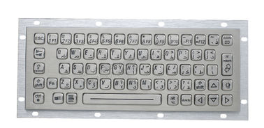 Teclado retroiluminado del Usb del acero inoxidable de 64 llaves, teclado industrial del metal con el Trackball