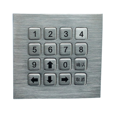 16 telclado numérico resistente de acero inoxidable del vándalo lavable dinámico del telclado numérico IP67 de las llaves