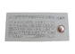 Llaves industriales del teclado 84 de la membrana médica con el Trackball óptico de 38m m